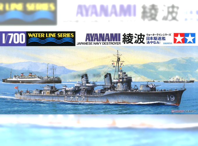 Сборная модель Ayanami Destroyer