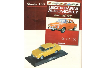 SKODA 100, Legendarni automobily minule ery 2