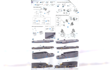 Сборная модель USS Atlanta DX version