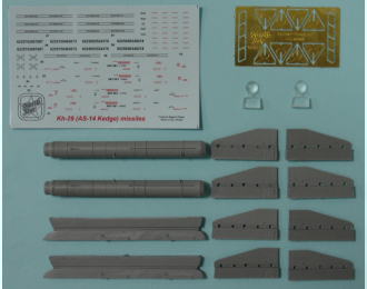 Набор для доработки Советская / российская ракета класса воздух-поверхность Х-29Т с пилоном АКУ-58 (NATO AS-14 Kedge B)