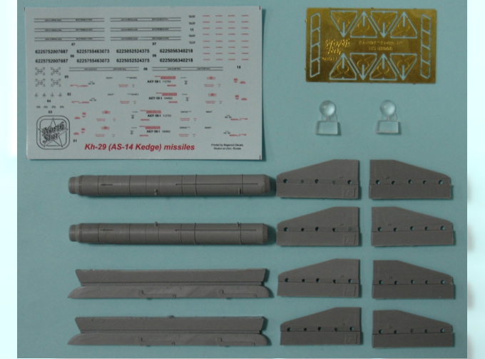 Набор для доработки Советская / российская ракета класса воздух-поверхность Х-29Т с пилоном АКУ-58 (NATO AS-14 Kedge B)