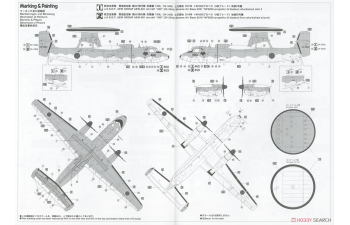 Сборная модель GRUMMAN E-2c Hawkeye Military Airplane 1980