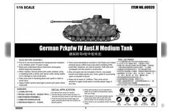 Сборная модель Танк Pzkpfw IV Ausf.H немецкий средний танк