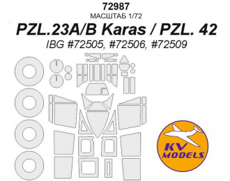 Маска окрасочная для PZL.23A/B, PZL.42 + маски на диски и колеса