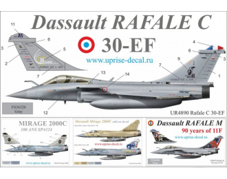 Декаль для Rafale C 30-EF