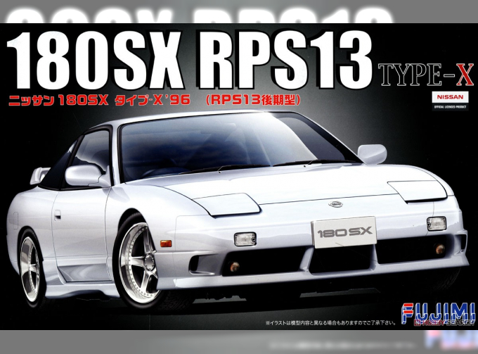 Сборная модель Nissan 180 SX RPS13 Type X