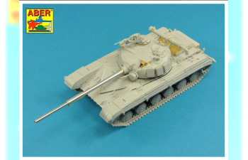 Ствол 125mm 2A46 Barrel for Russian Tank T-64 & Т-72A – without thermal cover