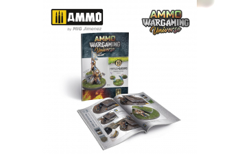 AMMO WARGAMING UNIVERSE Книга 10 - Плодородные луга (английский, испанский, польский) / Book 10 - Fertile Meadows