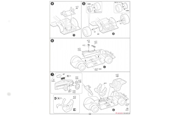 Сборная модель Isuzu Piazza Yoroshiku Mechadoc High-Geared Piazza