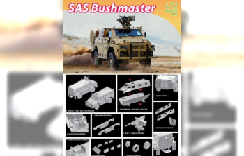 Сборная модель SAS BUSHMASTER