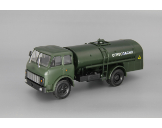 Минский-5334 Топливозаправщик ТЗ-500 "Огнеопасно", хаки