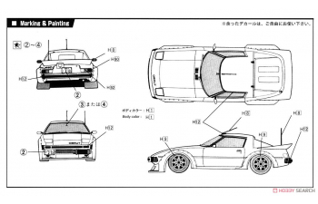 Сборная модель Mazda Savanna SA22C RX-7