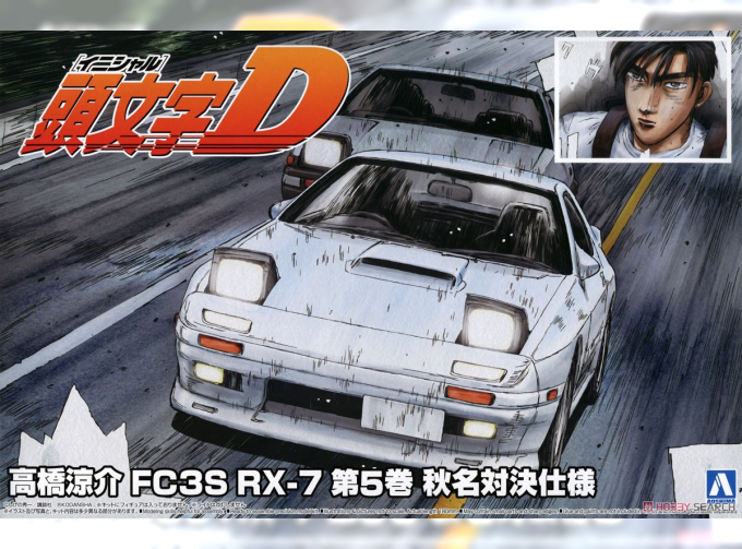 Сборная модель Mazda RX-7 FD3S Takashi Ryosuke (Vol.5 Akina Battle)