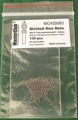 Корончатая гайка (0,8 мм; установочное отверстие 0,6 мм)