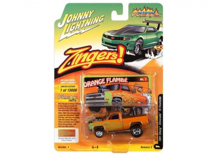 CHEVROLET Silverado 10 Fleet Side (Zinger) (1981), Metallic Orange with Green Flames