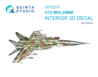 3D Декаль интерьера кабины МиГ-25БМ (ICM)