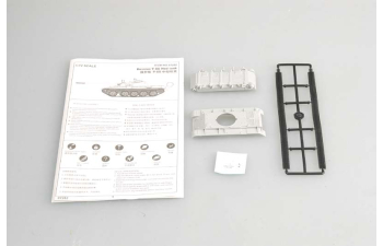 Сборная модель Танк Т-55