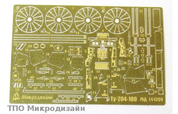 Фототравление Транспортный самолет Ту-204