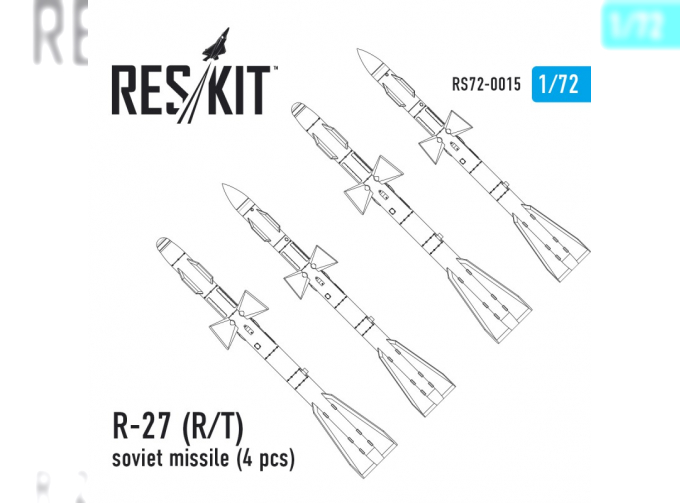 Р-27 (Р,T) советская ракета (4 шт.) (МиГ-29, Су-27/30/32/33/35/37)