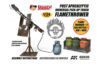 UNIVERSAL PICK-UP TRUCK FLAMETHROWER