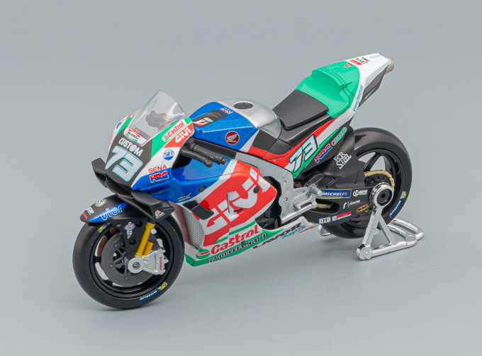 HONDA Rc213v Lcr Honda Idemitsu N73 Motogp (2021) Alex Marquez, Green Red Blue