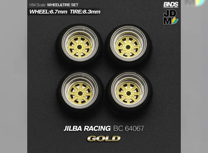 Jilba Racing Alloy Wheel & Rim set, gold/chrome