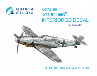 3D Декаль интерьера для Bf 109G (Eduard)