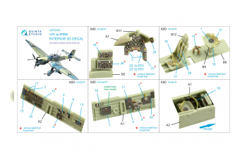 3D Декаль интерьера кабины Ju 87 D/G (Academy/Special Hobby)