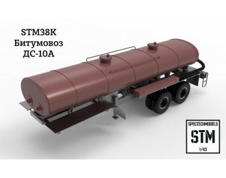 Сборная модель Битумовоз ДС-10А
