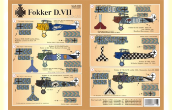 Декаль Fokker D VII Part 2 The complete set 3 leaf