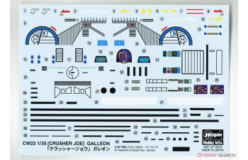 Сборная модель Дробилка Джо Галеон [CRUSHER JOE] GALLEON