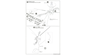 Сборная модель беспилотный космический зонд «Вояджер» с нашивкой-эмблемой миссии (Limited Edition)