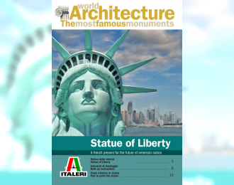 Сборная модель Статуя Свободы