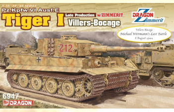 Сборная модель Pz.Kpfw.VI Ausf.E Tiger I Late Production w/Zimmerit (Normandy 1944)