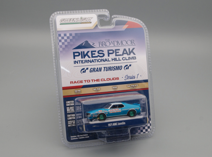 AMC Javelin 49th Annual Pikes Peak Auto Hill Climb 1971 (Greenlight!!!)