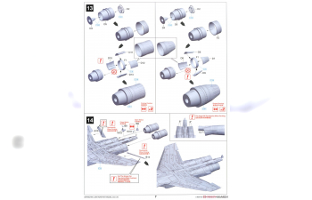 Сборная модель Su-30SM "Flanker-H"