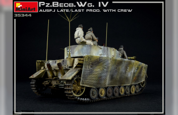 Сборная модель Немецкий командирский танк Pz.Beob.Wg.IV A