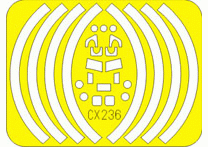 Маска для E-2С