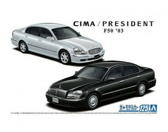Сборная модель NISSAN Cima/President 03