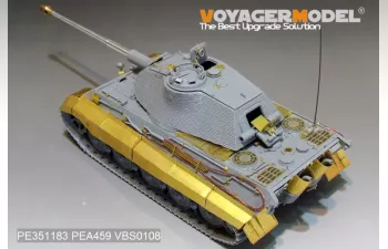 Фототравление для King Tiger (турель Porsche) (для DRAGON/ZVEZDA kit)