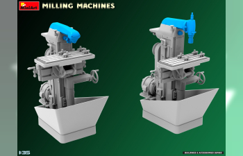 Сборная модель Milling Machine (фрезерный станок)