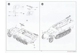 Сборная модель Бронетранспортёр Sd.Kfz.25 Ausf.D