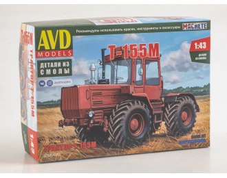 Сборная модель Трактор Т-155М