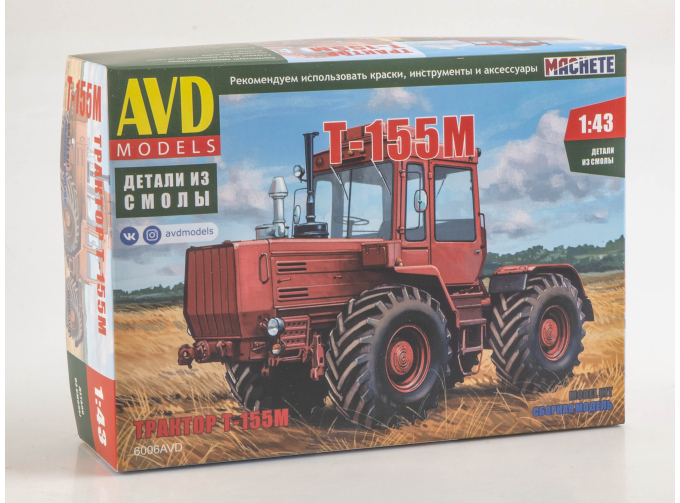 Сборная модель Трактор Т-155М