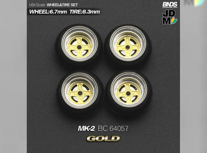 MK-2 Alloy Wheel & Rim set, gold/chrome