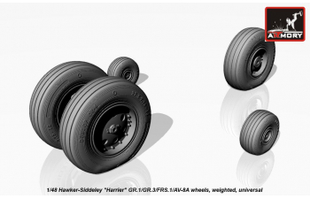 Колёса под нагрузкой для Hawker-Siddeley "Harrier" GR.1/GR.3/FRS. 1/AV-8A