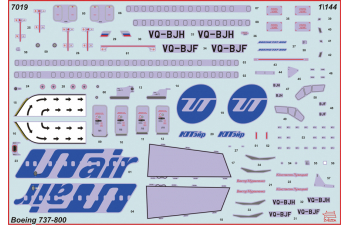 Сборная модель Пассажирский авиалайнер "Боинг 737-800"