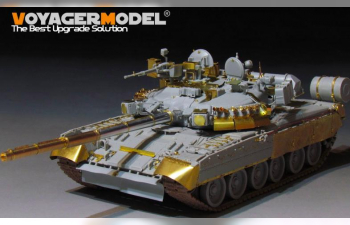 Фототравление Modern Russian T-80UK Main Battle Tank