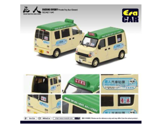 SUZUKI Every *Private Tiny Bus*, cream / green 2018