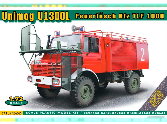 Сборная модель Unimog U1300L Feuerlosch Kfz TLF1000